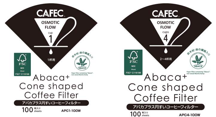 Cafec Abaca+ paper filter (white)