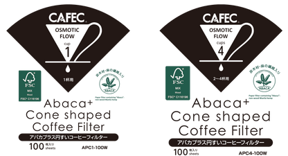 Cafec Abaca+ paper filter (white)